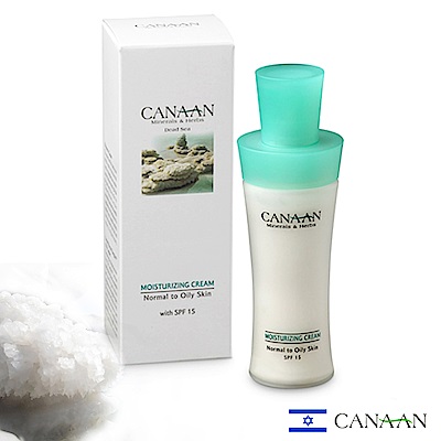 以色列CANAAN 死海鹽礦物專利SPF15白金活膚霜
