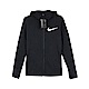 NIKE 男 SHOWTIME HOODIE FZ 運動外套 product thumbnail 1