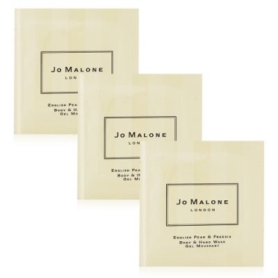 Jo Malone 英國梨與小蒼蘭潔膚露5mlX3