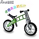 FirstBIKE德國高品質設計 STREET街頭版兒童滑步車/學步車-青蘋果 product thumbnail 2