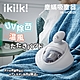 Ikiiki伊崎 塵蟎吸塵器IK-VC8101 product thumbnail 1