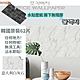 韓國原裝-高擬真水貼壁紙-義大利白灰石 62片/捲 BiancoWhiteGray product thumbnail 1