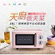 SAMPO聲寶20L平台式微波爐 RE-C020PR product thumbnail 1