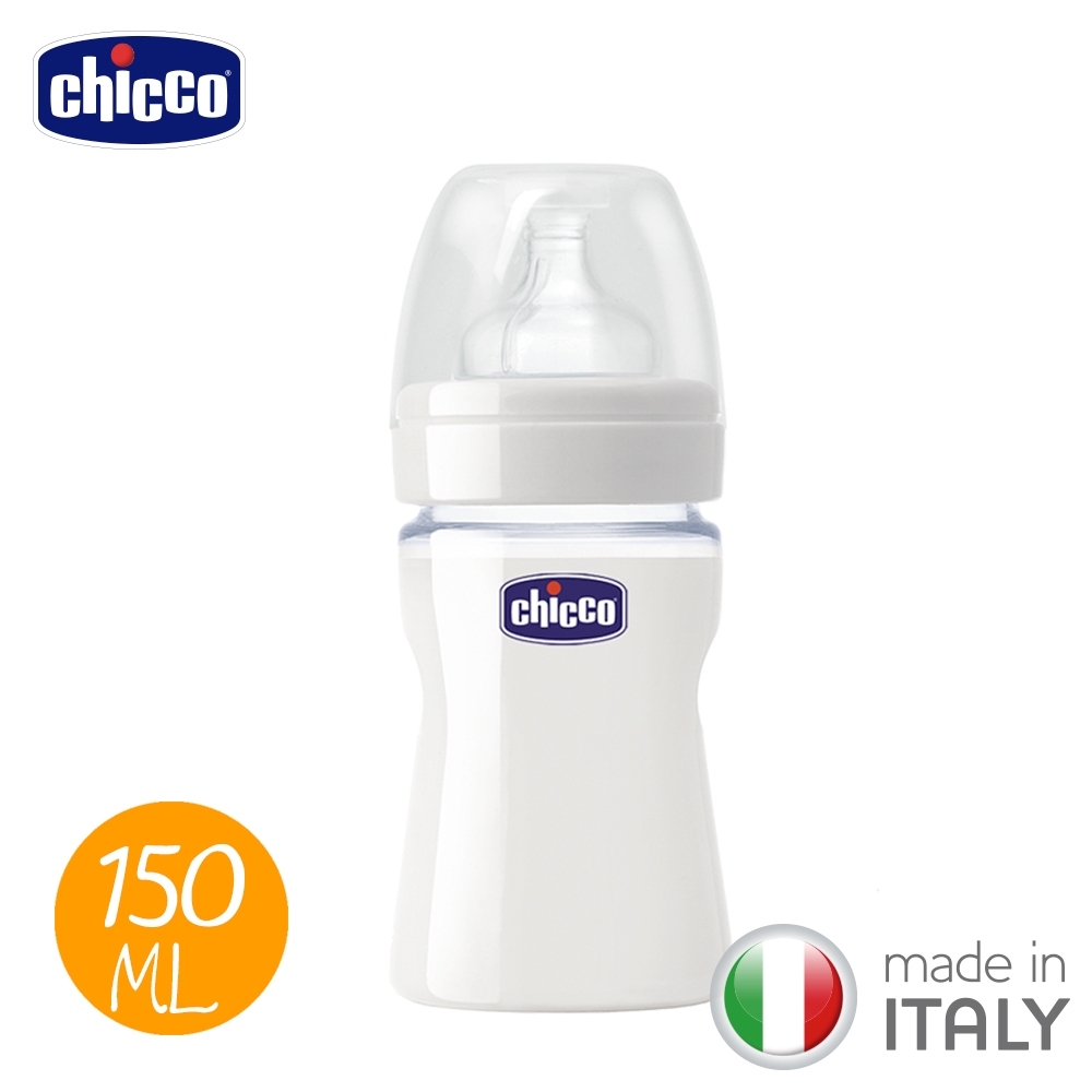 chicco-舒適哺乳-矽膠玻璃小奶瓶150ml-單孔