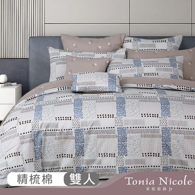 Tonia Nicole 東妮寢飾Jr 點點印象環保印染100%精梳棉兩用被床包組(雙人)