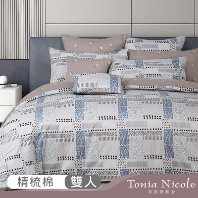 Tonia Nicole 東妮寢飾Jr 點點印象環保印染100%精梳棉兩用被床包組(雙人)-活動品