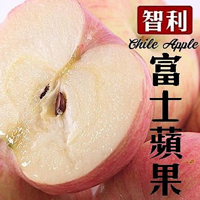【天天果園】智利富士蘋果5kg(約20顆)