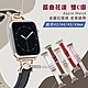 都會花漾 雙C環 Apple Watch 42mm/44mm/45mm/49mm 通用型 金屬扣質感皮革錶帶 product thumbnail 1