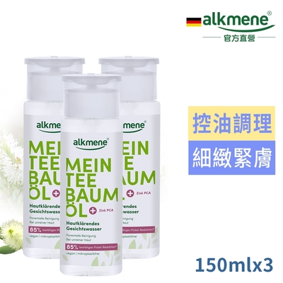 德國歐珂蔓我的茶樹精油淨亮化妝水150ml買2送1