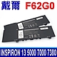 DELL 戴爾 F62G0 F62GO 電池 Inspiron 13 5000 5370 7000 7370 7373 7380 7386 P83G P85G P87G P91G 39DY5 product thumbnail 1