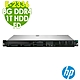 HP DL20 Gen10 Plus 機架式伺服器 (E-2336/8G/1TB/FD) product thumbnail 1