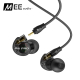 MEE audio M6 Pro 專業入耳式監聽耳機 product thumbnail 1