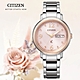 CITIZEN 星辰 xC 亞洲限定款 光動能 不鏽鋼淑女腕錶-玫瑰金X銀32.5mm EW2425-57W product thumbnail 1