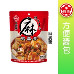 (任選) Bull head 牛頭牌 方便醬料料理包-麻婆醬(60gx2包入)