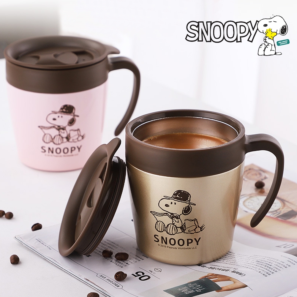 【優貝選】SNOOPY 史努比 不鏽鋼咖啡杯/辦公杯/馬克杯400ML