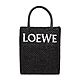 LOEWE 羅威 Standard A5 Tote 草編 托特包 肩背包 斜背包 黑色 白色 product thumbnail 1