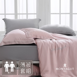 MONTAGUT-300織紗100%萊賽爾纖維-天絲刺繡薄被套床包組(薄櫻粉-雙人)