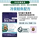 BESTBREED貝斯比 珍饌犬糧系列 1.8kg【新包裝】 product thumbnail 10