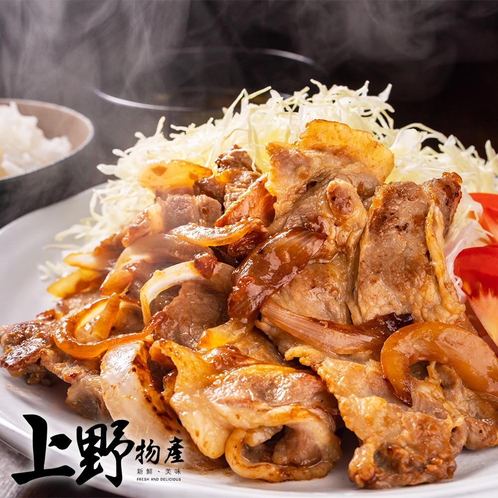 【上野物產】台灣豬 日式薑汁燒肉調理包(200g±10%/固形物重60g/包) x24包