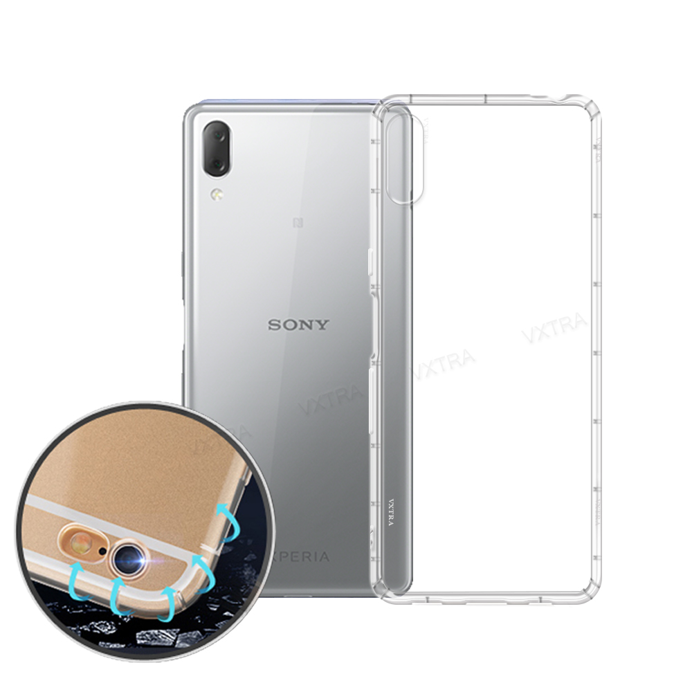 VXTRA Sony Xperia L3 防摔氣墊保護殼 空壓殼 手機殼