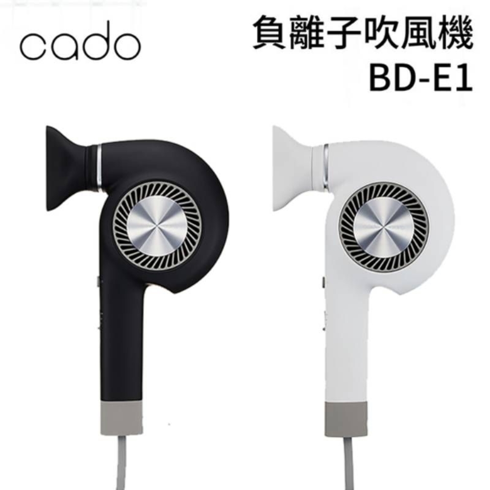 CADO 日本 負離子吹風機  BD-E1