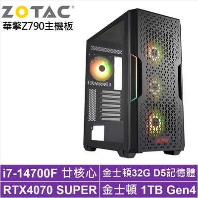 華擎Z790平台[聖火悍將]i7-14700F/RTX 4070S/32G/1TB_SSD