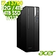 (商用)Acer Veriton VX2715G (i7-13700/32G/4TB+4TB SSD/W11P) product thumbnail 1
