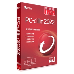 趨勢PC-cillin 2022 雲端版