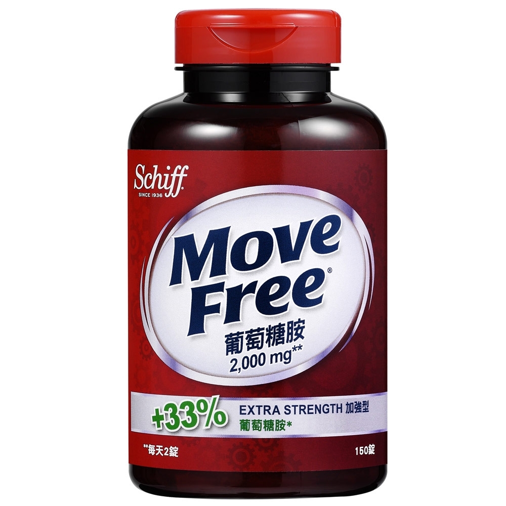 Schiff-Move Free加強型葡萄糖胺150顆