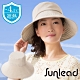 Sunlead 防曬遮熱涼感透氣寬圓頂遮陽軟帽 (淺褐色) product thumbnail 1