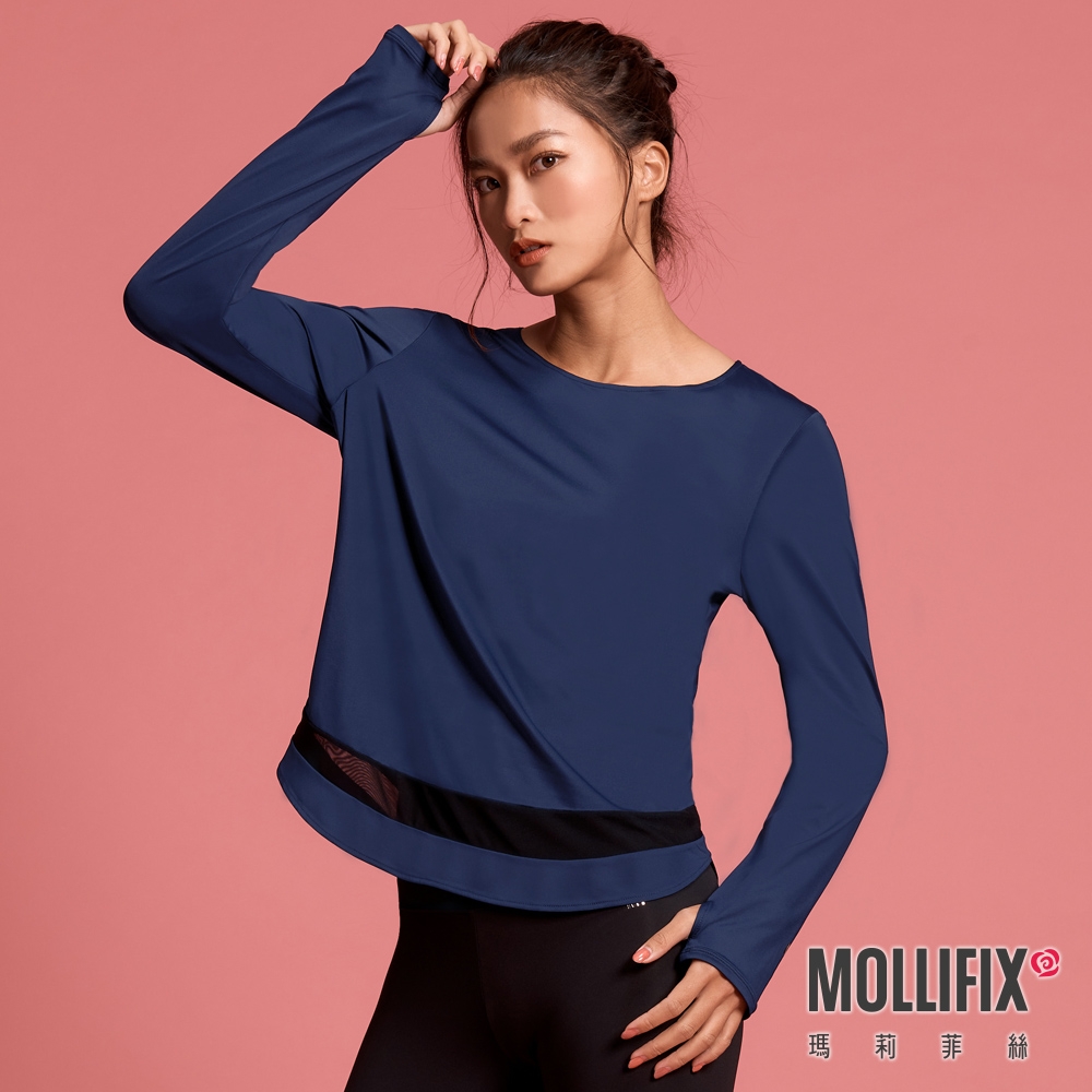 Mollifix 瑪莉菲絲 修身圓弧下擺長袖訓練上衣 (經典藍)