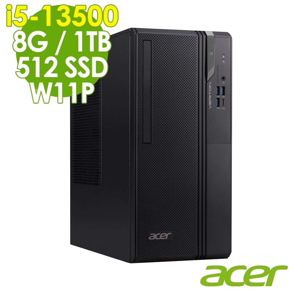 Acer Veriton VS2715G (i5-13500/8G/1TB+512G SSD/W11P)