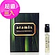 *Aramis 雅男士Tobacco Reserve經典菸草淡香精 針管1.5ml(3入) product thumbnail 1