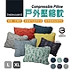 【THERMAREST】美國戶外壓縮枕-XL號 product thumbnail 1