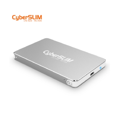 CyberSLIM 2.5吋硬碟外接盒 銀色 S25U31 Type c