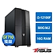 華碩H610平台[音速之冰]i3-12100F/16G/GT 710/500G_M2 product thumbnail 1