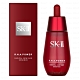 *SK-II  R.N.A.超肌能緊緻彈力精萃 50ml product thumbnail 1