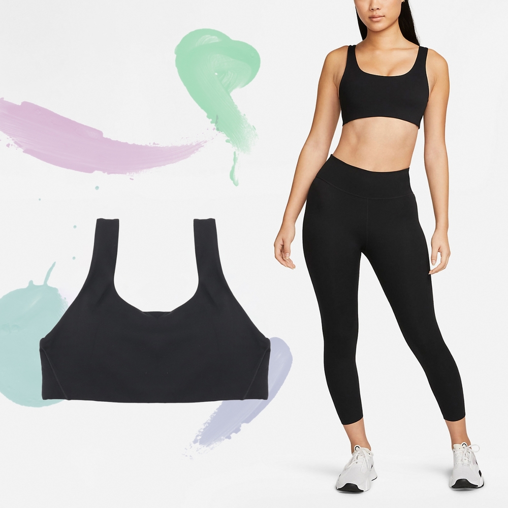 Nike 運動內衣 Alate All U 女款 輕度支撐 黑 灰 輕薄 快乾 瑜珈 訓練 FB3240-010
