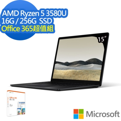 預購 Microsoft 微軟 Laptop 3 15吋 A9/16G/256G 黑