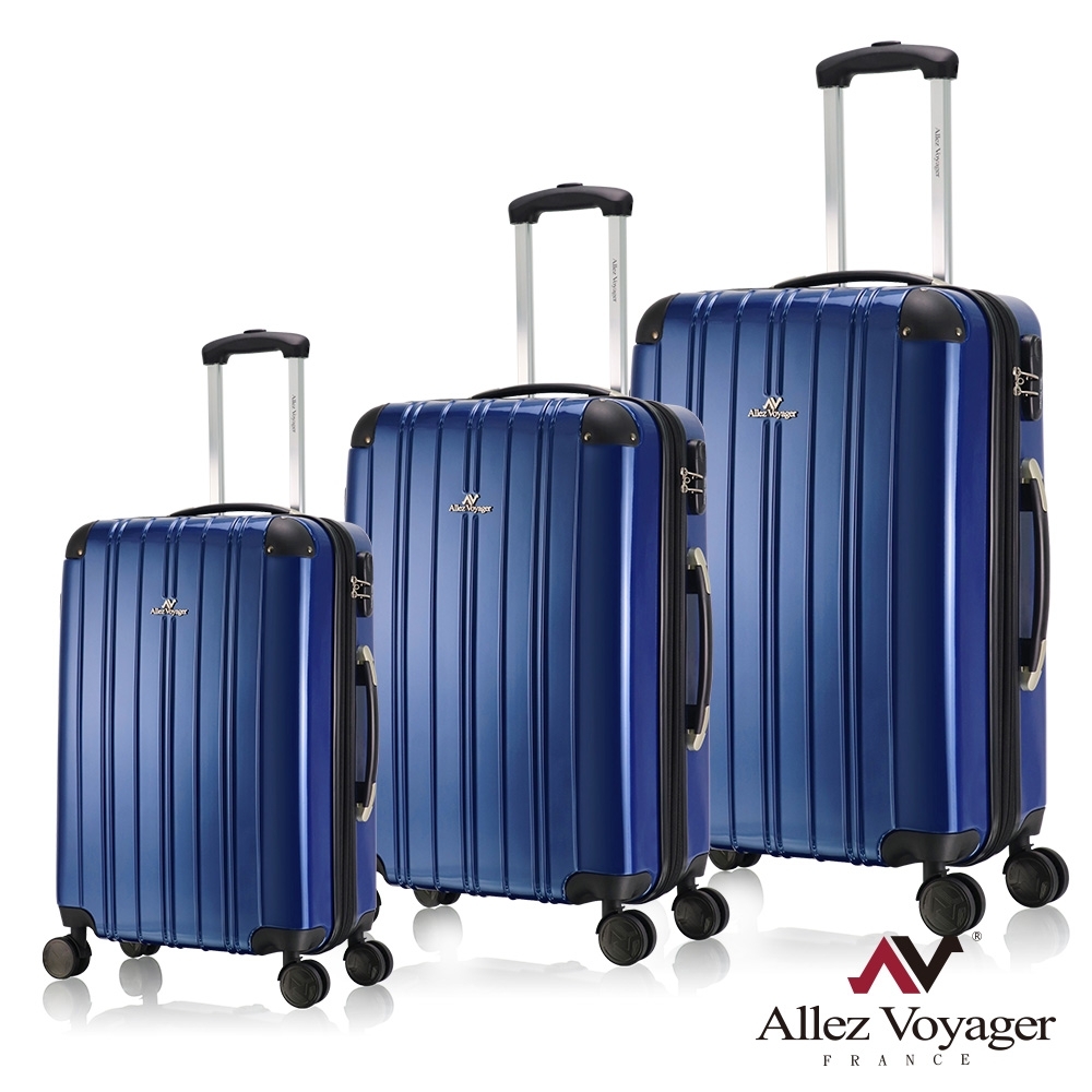 奧莉薇閣 20+24+28吋三件組行李箱 可加大 PC硬殼旅行箱 國色天箱(深藍)