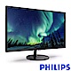 PHILIPS 327E8QJAB 32型 IPS FHD廣視角螢幕(內建喇叭) product thumbnail 1