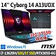 msi微星 Cyborg 14 A13UDX-068TW 14吋 電競筆電 (i7-13620H/32G/1T SSD/RTX3050-6G/Win11-32G/1T SS特仕版) product thumbnail 1