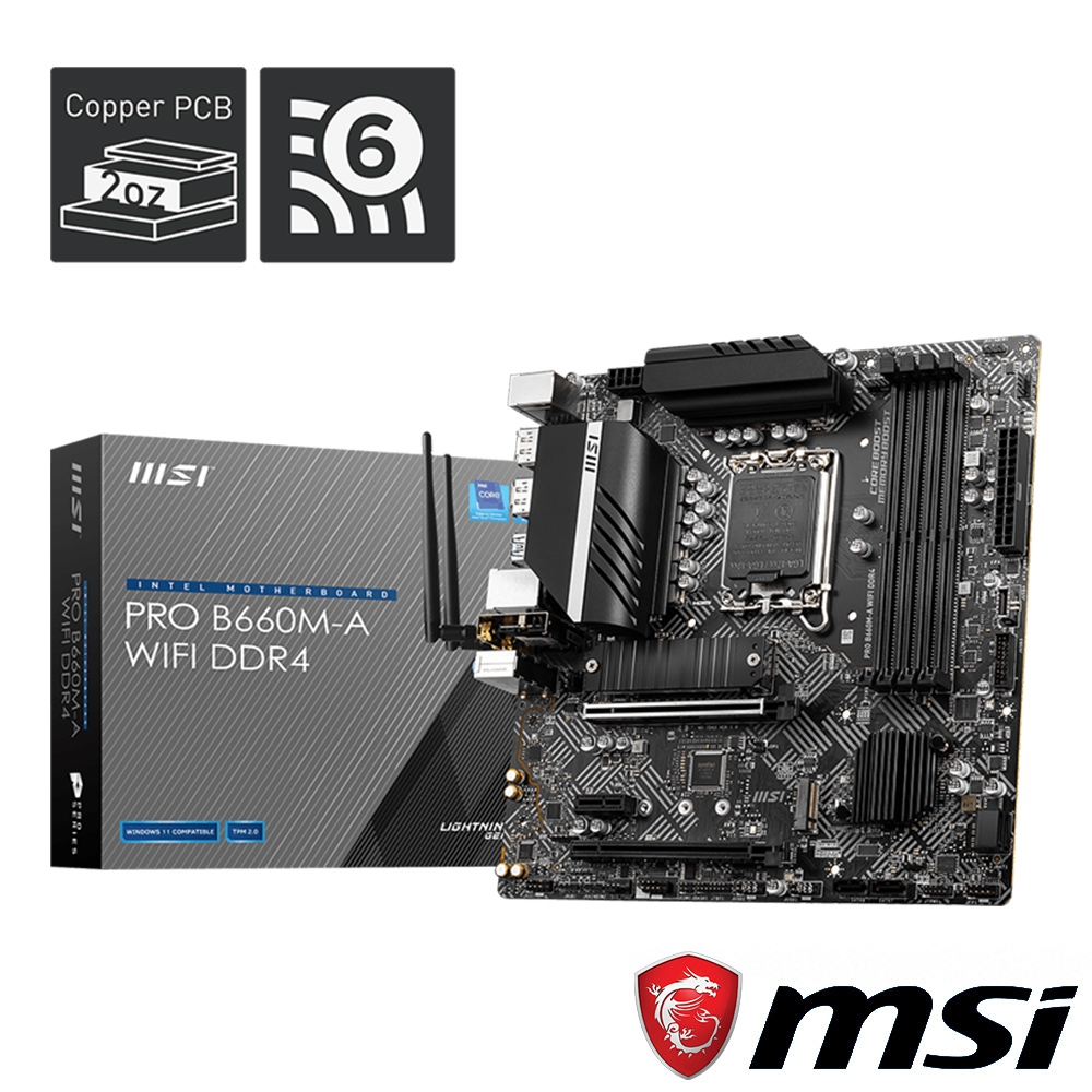 MSI微星 PRO B660M-A WIFI DDR4 主機板