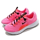 Nike 慢跑鞋 React Escape RN 運動 女鞋 輕量 透氣 舒適 避震 路跑 健身 粉 白 CV3817601 product thumbnail 1