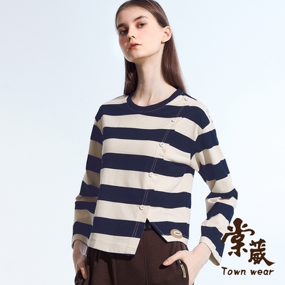 【TOWNWEAR棠葳】設計感單排釦條紋棉質上衣(女上衣/女上著/長袖/開衩/印字)