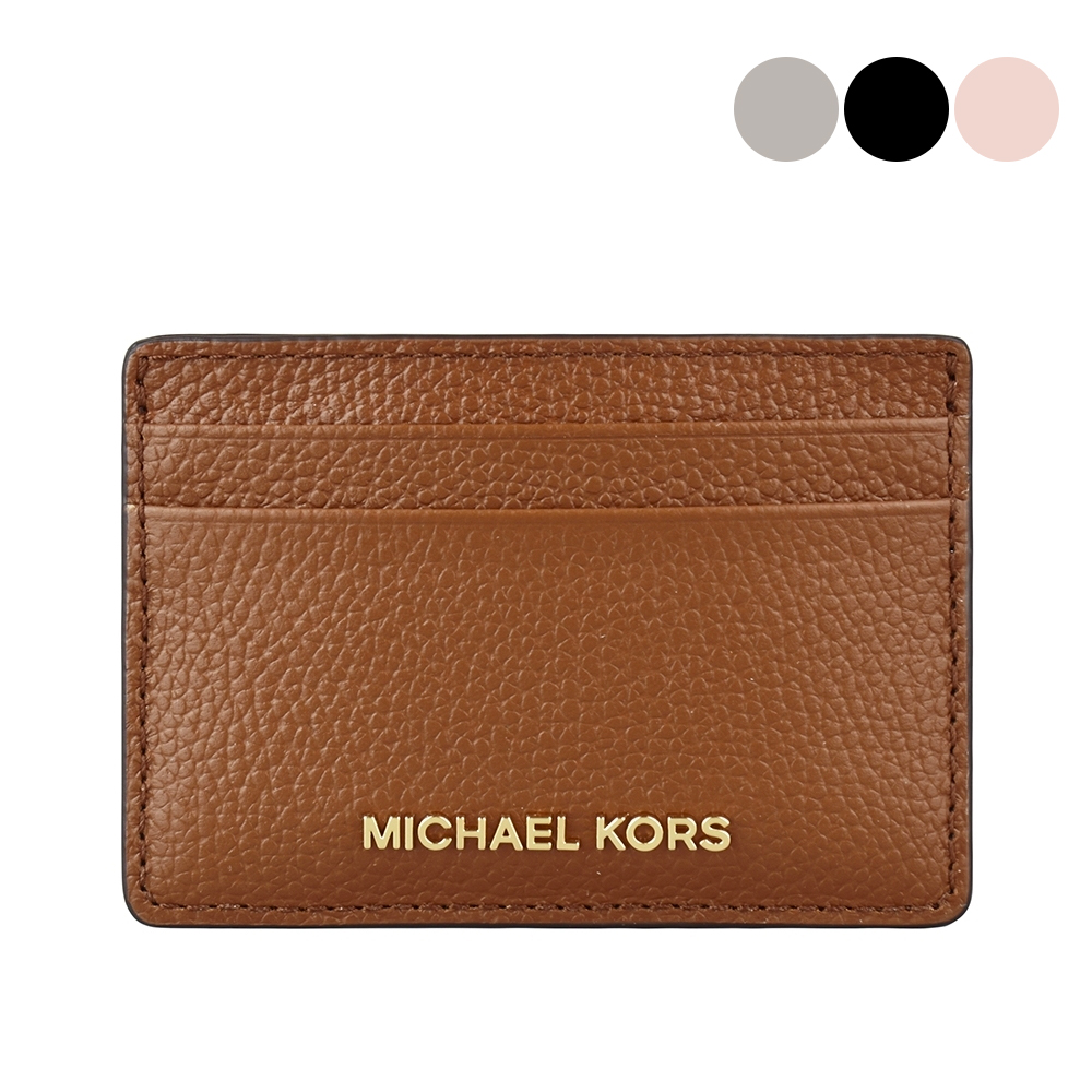 MK MICHAEL KORS JET SET金字LOGO荔枝紋小牛皮4卡名片夾(三色)