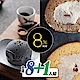 8%ice 8杯豪華組合(含生乳捲1條) product thumbnail 1