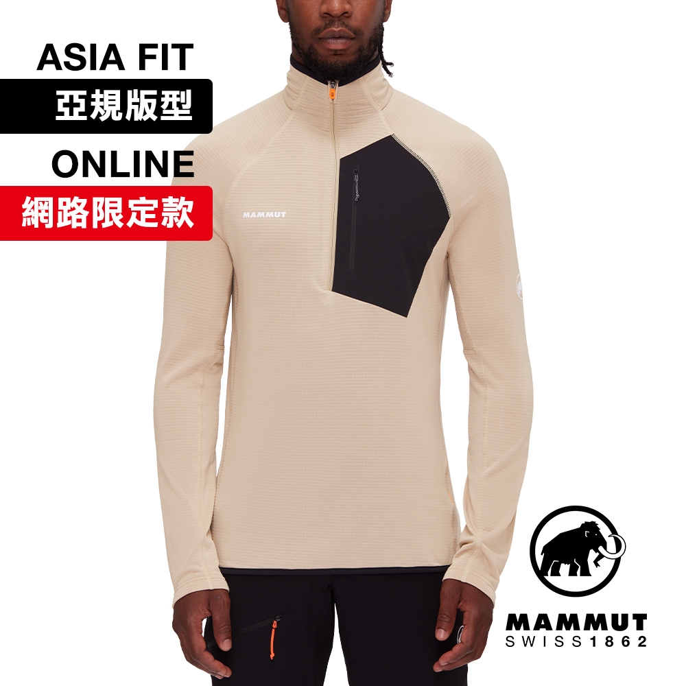 Mammut 長毛象】Aenergy Light ML Half Zip Pull AF Men 保暖長袖半拉