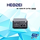 昌運監視器 HE02EI 4K HDMI/IR CAT5e 延長器 (請來電洽詢) product thumbnail 1