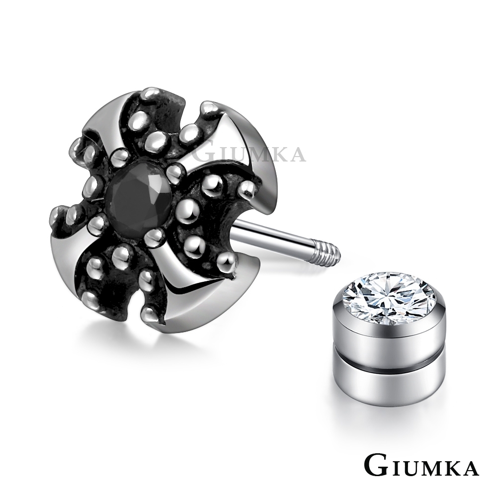 GIUMKA白鋼耳環男女款後鎖栓扣式系列 十字盾牌 黑色中款9MM單支/單邊單個